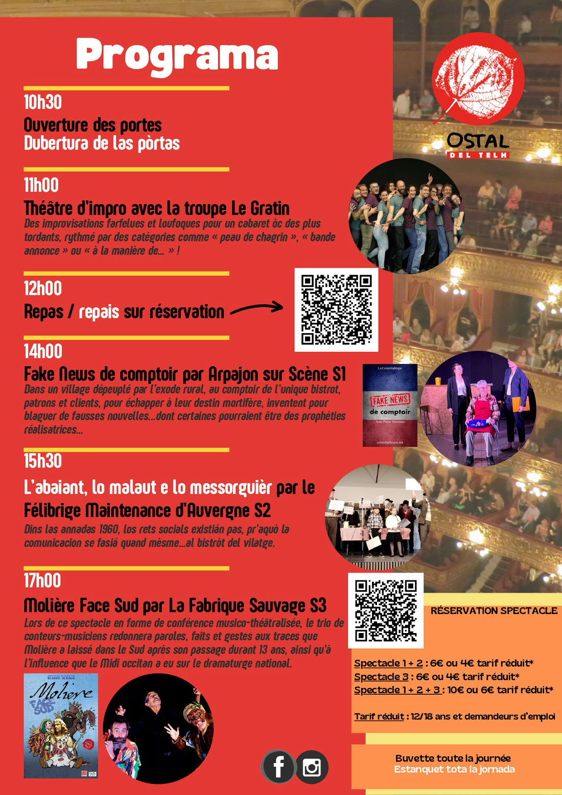 FÈSTA DEL TEATRE